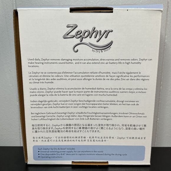 Zephyr By Dry & Store Hearing Aid Dryer Cochlear Ear Monitors New Open Box Read - Picture 2 of 8